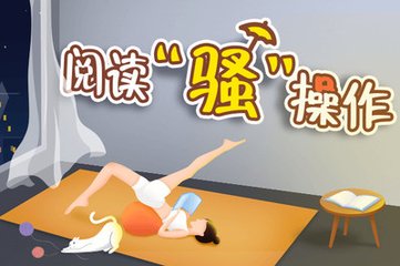 皇冠球网手机登录网站